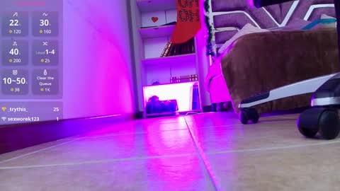 Aurora online show from 12/20/24, 03:42