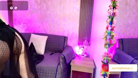 Aurora online show from 10/18/25, 10:43