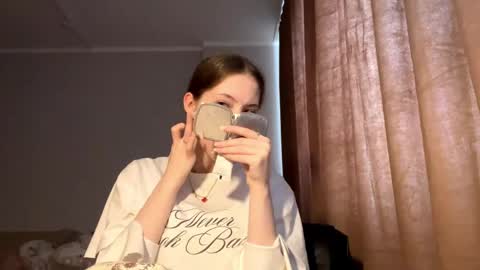 Aurora online show from 04/18/26, 12:09