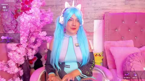 aurorachann online show from 01/25/25, 11:54