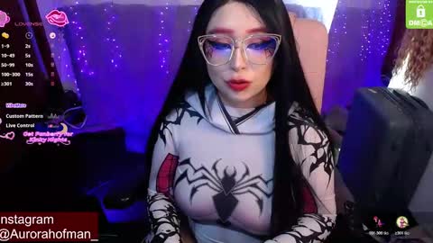 Aurora online show from 10/29/25, 03:42