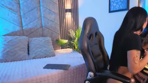 aurora online show from 11/04/25, 07:24