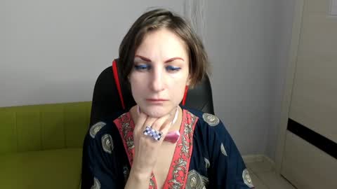 Aurora online show from 01/25/25, 03:30