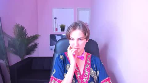 Aurora online show from 10/29/25, 06:09