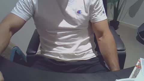 Snapshot of ausman881 chatting on 04/11/26, 11:25 ausman881 online show from 04/11/26, 11:25