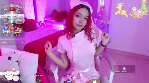 AVA online show from 12/20/25, 03:52