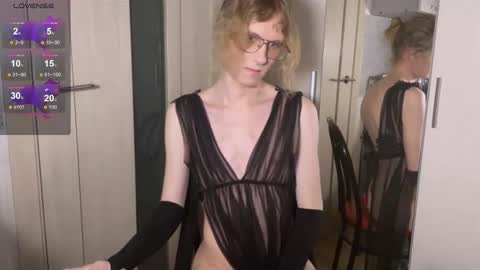 Snapshot of avery_adam chatting on 02/16/26, 11:56 Alex online show from 02/16/26, 11:56