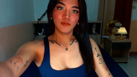 Avery online show from 12/08/24, 11:03