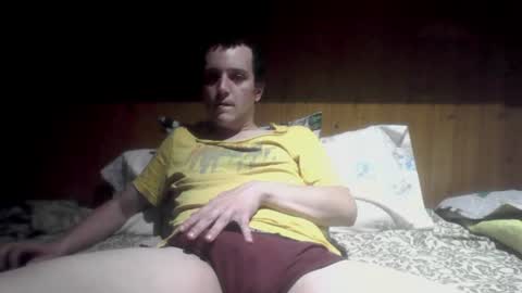 Snapshot of avs_bisex chatting on 07/01/26, 07:46 Palman 96 online show from 07/01/26, 07:46