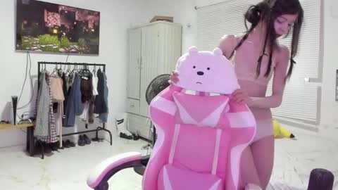 Snapshot of awa_katy chatting on 02/11/25, 10:07 katy online show from 02/11/25, 10:07