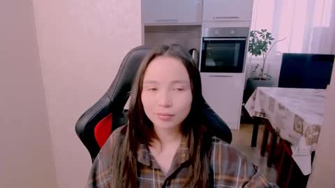 Aya Moon online show from 12/23/25, 05:16