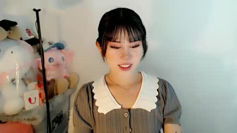 AYAHOSHILOVESYOU online show from 12/19/25, 01:56