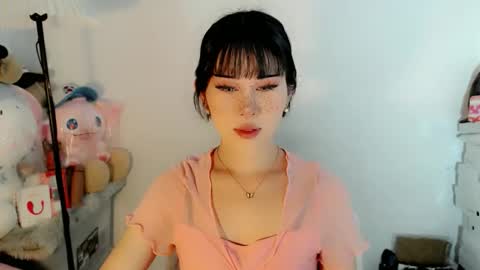 AYAHOSHILOVESYOU online show from 12/23/25, 05:05