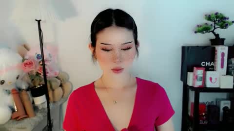 AYAHOSHILOVESYOU online show from 01/10/26, 02:24