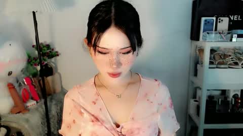 AYAHOSHILOVESYOU online show from 03/13/26, 04:02