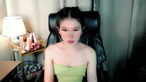 AYAHOSHILOVESYOU online show from 05/23/26, 06:34