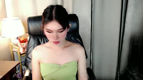 AYAHOSHILOVESYOU online show from 05/30/26, 06:49