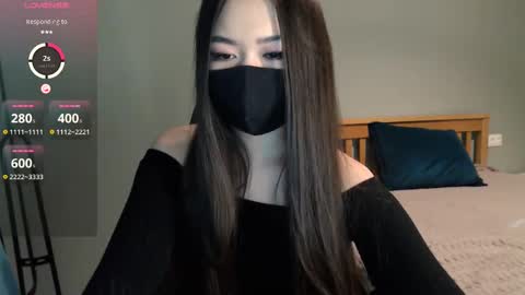 ayameasakura online show from 02/27/25, 07:23