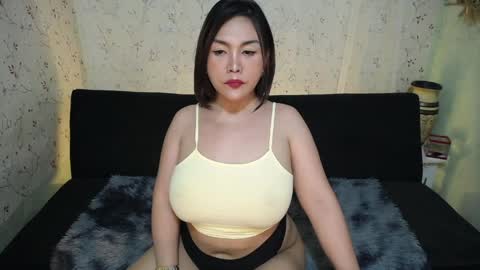 Ayana online show from 04/14/26, 01:00