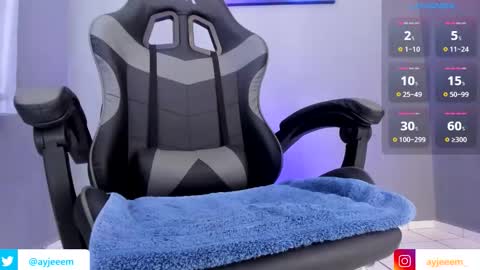 Andr  online show from 11/11/25, 01:44