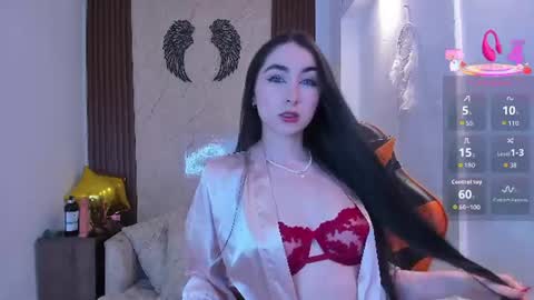 Ayla online show from 07/20/26, 09:06