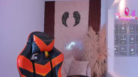 Ayla online show from 07/22/26, 08:11
