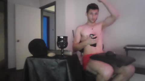 Snapshot of ayr129 chatting on 09/21/25, 06:04 ayr129 online show from 09/21/25, 06:04