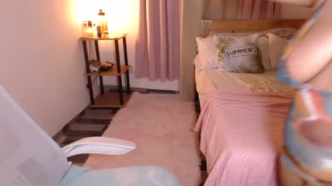 Lina online show from 11/22/25, 04:55