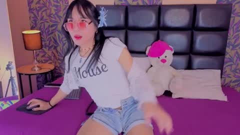 azumi online show from 12/19/25, 03:24