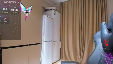 azure_moon online show from 11/28/25, 03:04