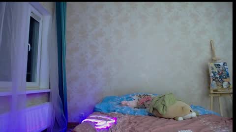 baby ada online show from 12/02/24, 06:43