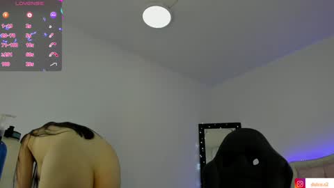 Dulce  Stefa  online show from 01/14/25, 11:48