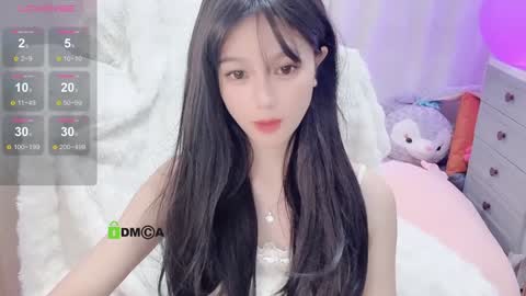 Snapshot of baby_su chatting on 12/13/24, 09:02 SuSu online show from 12/13/24, 09:02