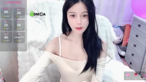 Snapshot of baby_su chatting on 12/31/24, 08:26 SuSu online show from 12/31/24, 08:26