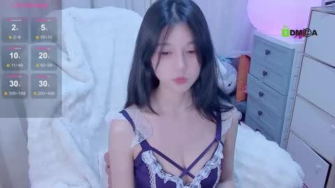 Snapshot of baby_su chatting on 01/12/25, 01:58 SuSu online show from 01/12/25, 01:58