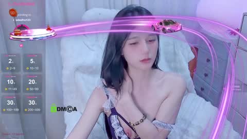 Snapshot of baby_su chatting on 01/12/25, 05:01 SuSu online show from 01/12/25, 05:01