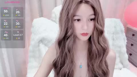 Snapshot of baby_su chatting on 01/20/25, 01:53 SuSu online show from 01/20/25, 01:53