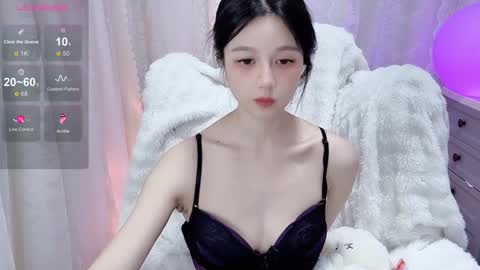 Snapshot of baby_su chatting on 01/22/25, 04:12 SuSu online show from 01/22/25, 04:12