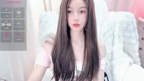 Snapshot of baby_su chatting on 02/03/25, 07:40 SuSu online show from 02/03/25, 07:40