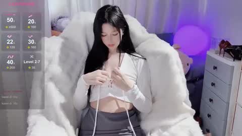 Snapshot of baby_su chatting on 03/09/25, 08:07 SuSu online show from 03/09/25, 08:07