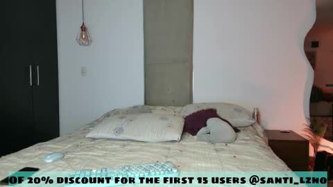 santi online show from 03/14/26, 02:39