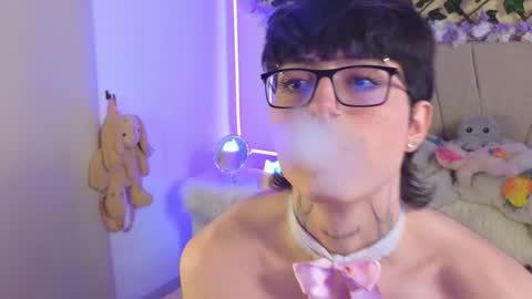 Snapshot of baby_xian chatting on 01/07/25, 01:06  Dani  online show from 01/07/25, 01:06