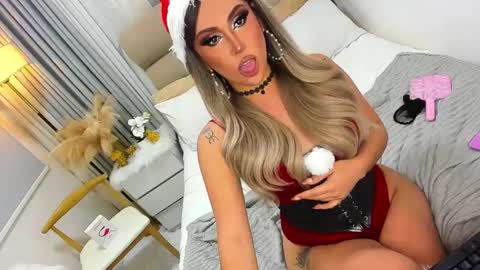 ASK ME IN PM online show from 12/26/24, 07:49