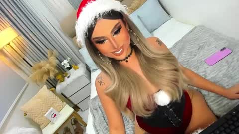 ASK ME IN PM online show from 12/28/24, 01:17