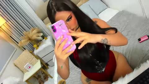 ASK ME IN PM online show from 01/12/25, 08:14