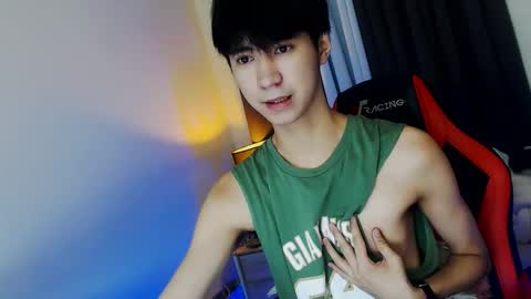 call me james online show from 12/18/25, 08:59