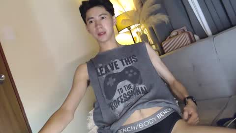 call me james online show from 03/16/26, 09:30