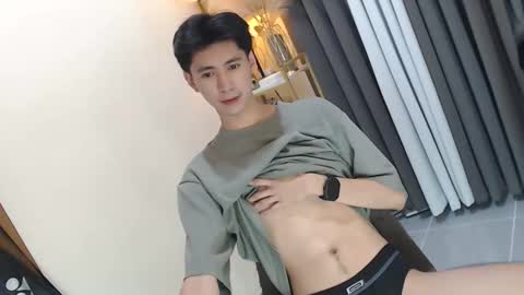 call me james online show from 03/23/26, 07:51