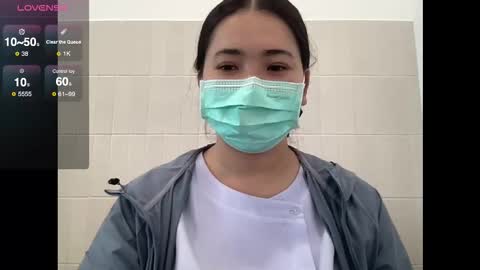 Baby Unicorn online show from 12/19/25, 03:13