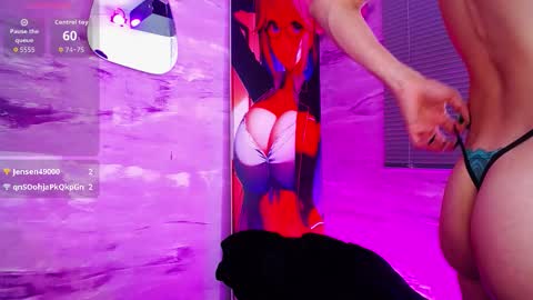 baihu_jin7 online show from 03/25/26, 11:11